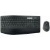 Клавиатура + мышь Logitech MK850 (920-008486)