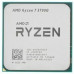 Процессор AMD Ryzen 7 5700 OEM (100-000000743)