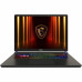 Ноутбук MSI Vector 17 HX AI A2XWHG-240XRU (9S7-17S372-240)