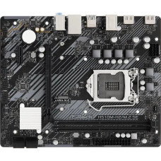 Материнская плата ASRock H510M-H2/M.2 SE