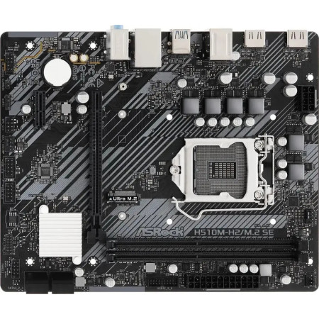 Материнская плата ASRock H510M-H2/M.2 SE