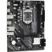 Материнская плата ASRock H510M-H2/M.2 SE