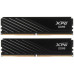 Оперативная память A-data AX5U6000C3616G-DTLABBK