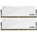 Оперативная память A-data XPG Lancer (AX5U6400C3232G-DCLAWH)