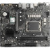 Материнская плата MSI PRO H610M-G WIFI