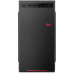 Компьютер IRU Planio 310H6SFC (2153504)