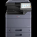 МФУ лазерное Kyocera TASKalfa MZ2501ci (110C2M3NL0)