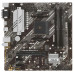 Материнская плата Asus PRIME B550M-A CSM (90MB14I0-M0EAYC)