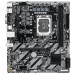 Материнская плата Gigabyte H810M S2H GEN5