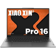 Моноблок IRU Xiaoxin Pro16 AHP9 (2160724)