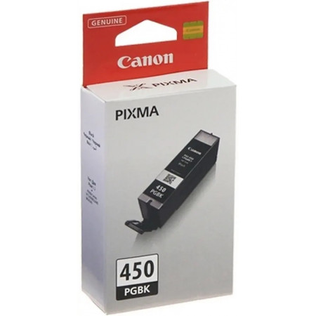 Картридж Canon 6499B001
