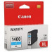 Картридж Canon 9202B001