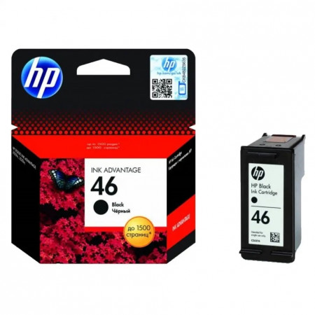 Картридж HP CZ637AE