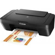 МФУ струйное Canon Pixma MG2540S (0727C007 / 0727C021)