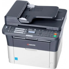 МФУ лазерное Kyocera FS-1120MFP (1102M53RU2/1102M53RUV)