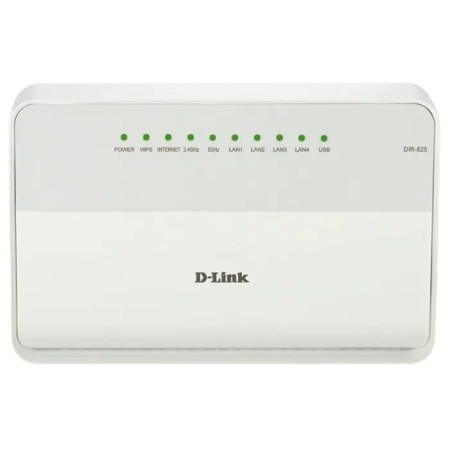 Маршрутизатор D-link DIR-825 (DIR-825/RU/R5B)