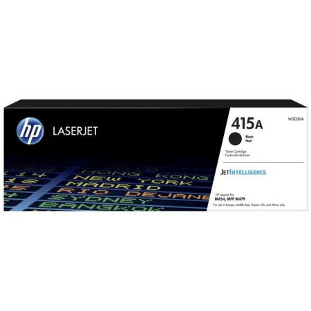 Картридж HP W2030A