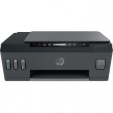 МФУ струйное HP Smart Tank 515 AIO (1TJ09A)