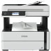 МФУ Epson M3170 (C11CG92405 / C11CG92404)