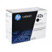 Картридж HP Q5942X