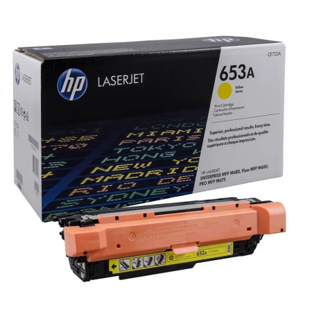 Картридж HP CF322A