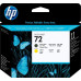 Печатающая головка HP C9384A