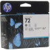 Печатающая головка HP C9380A