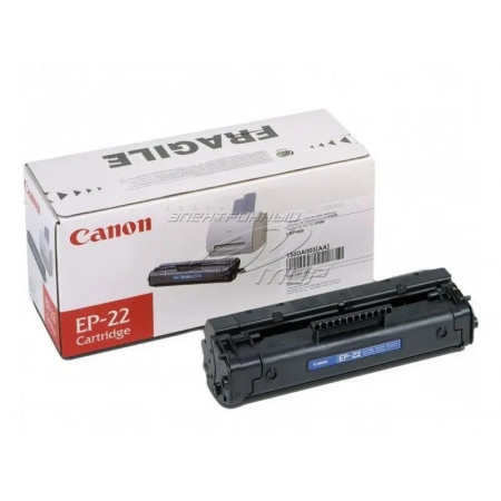 Картридж Canon 1550A003