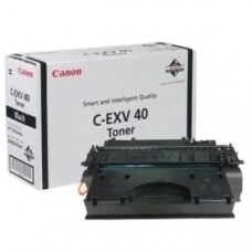 Картридж Canon 3480B006