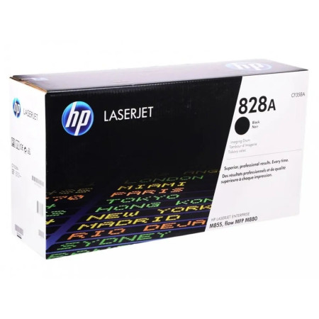 Фотобарабан HP CF358A