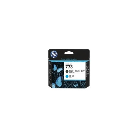 Печатающая головка HP C1Q20A