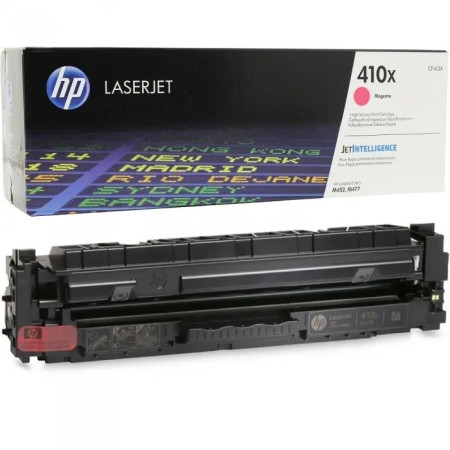 Картридж HP CF413X
