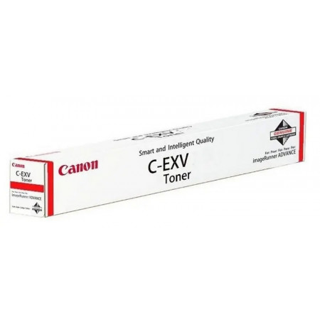 Картридж Canon 0486C002