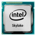 Процессор Intel Core i7-6700 (CM8066201920103)
