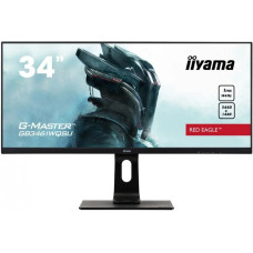Монитор Iiyama GB3461WQSU-B1