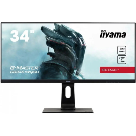 Монитор Iiyama GB3461WQSU-B1