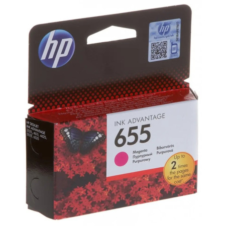 Картридж HP CZ111AE
