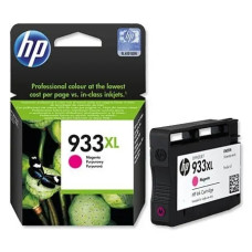 Картридж HP CN055AE
