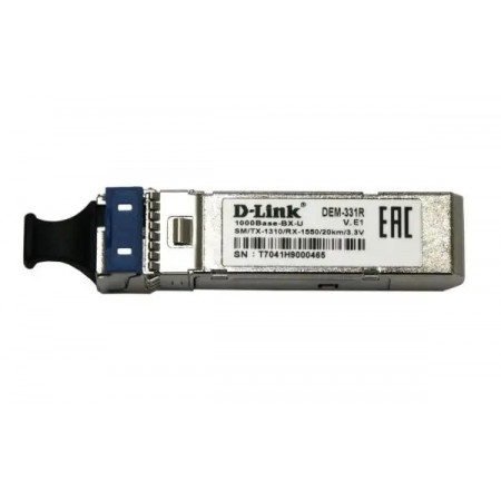 Трансивер D-Link DEM-331R/40KM (331R/40KM/A1A)